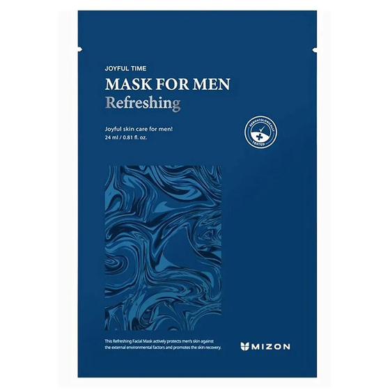 Joyful Time Mask For Men