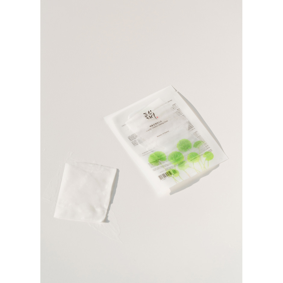 Centella Asiatica Calming Mask