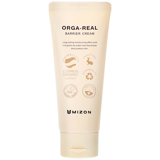 Orga-Real Barrier Cream