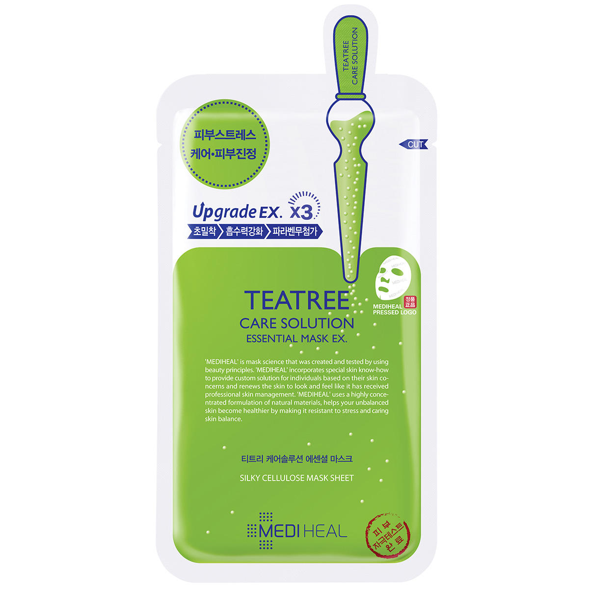 Teatree Care Solution Essential Mask,  Mediheal Ansiktsmask