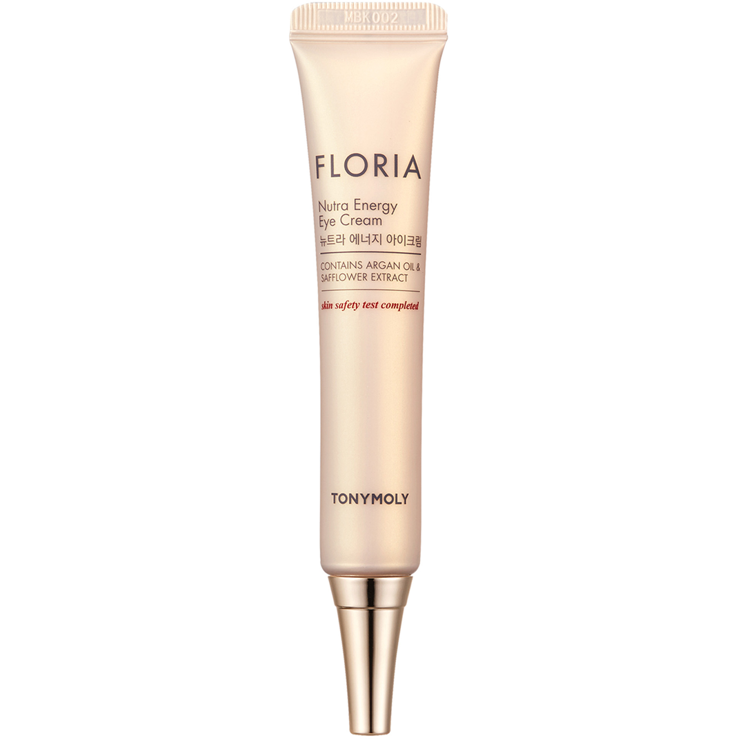 Floria Nutra Energy Eye Cream