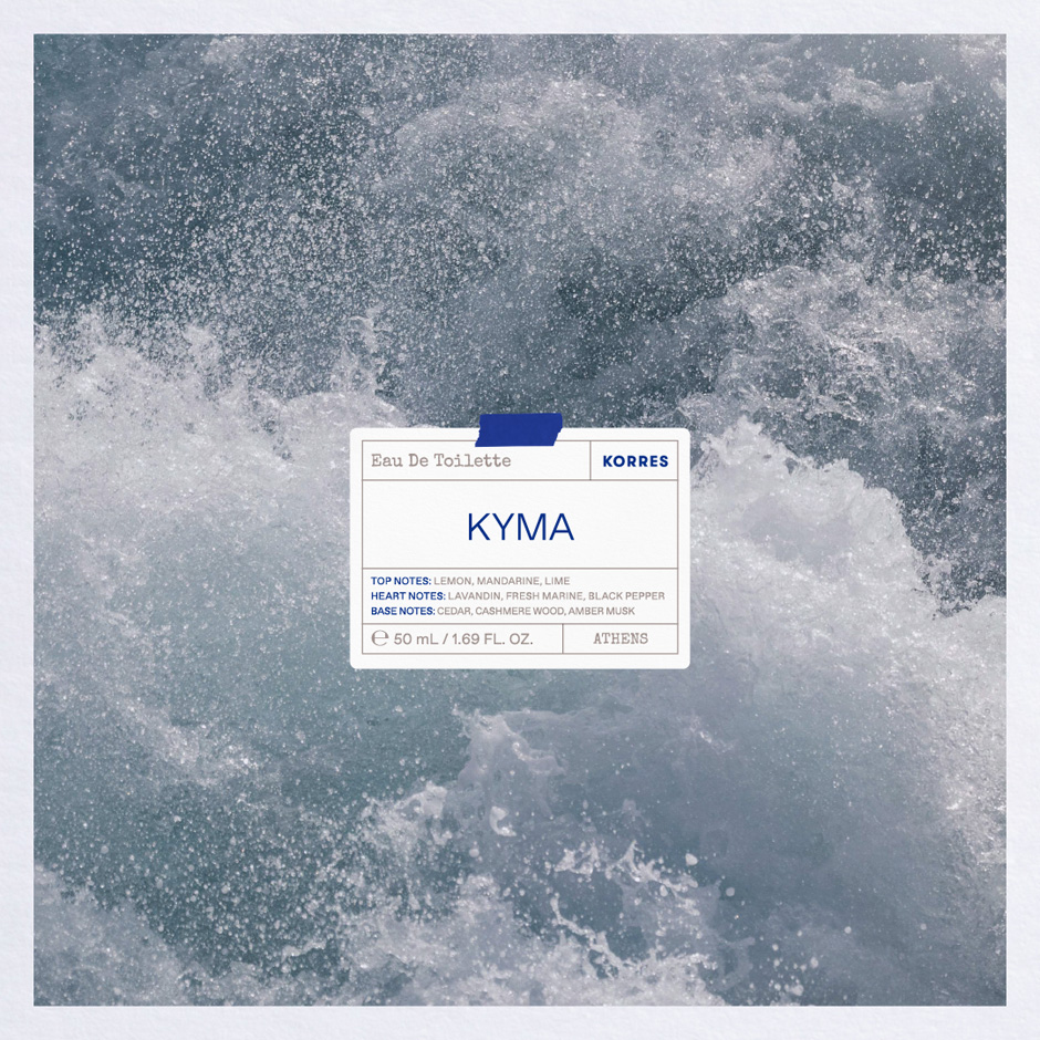 Kyma