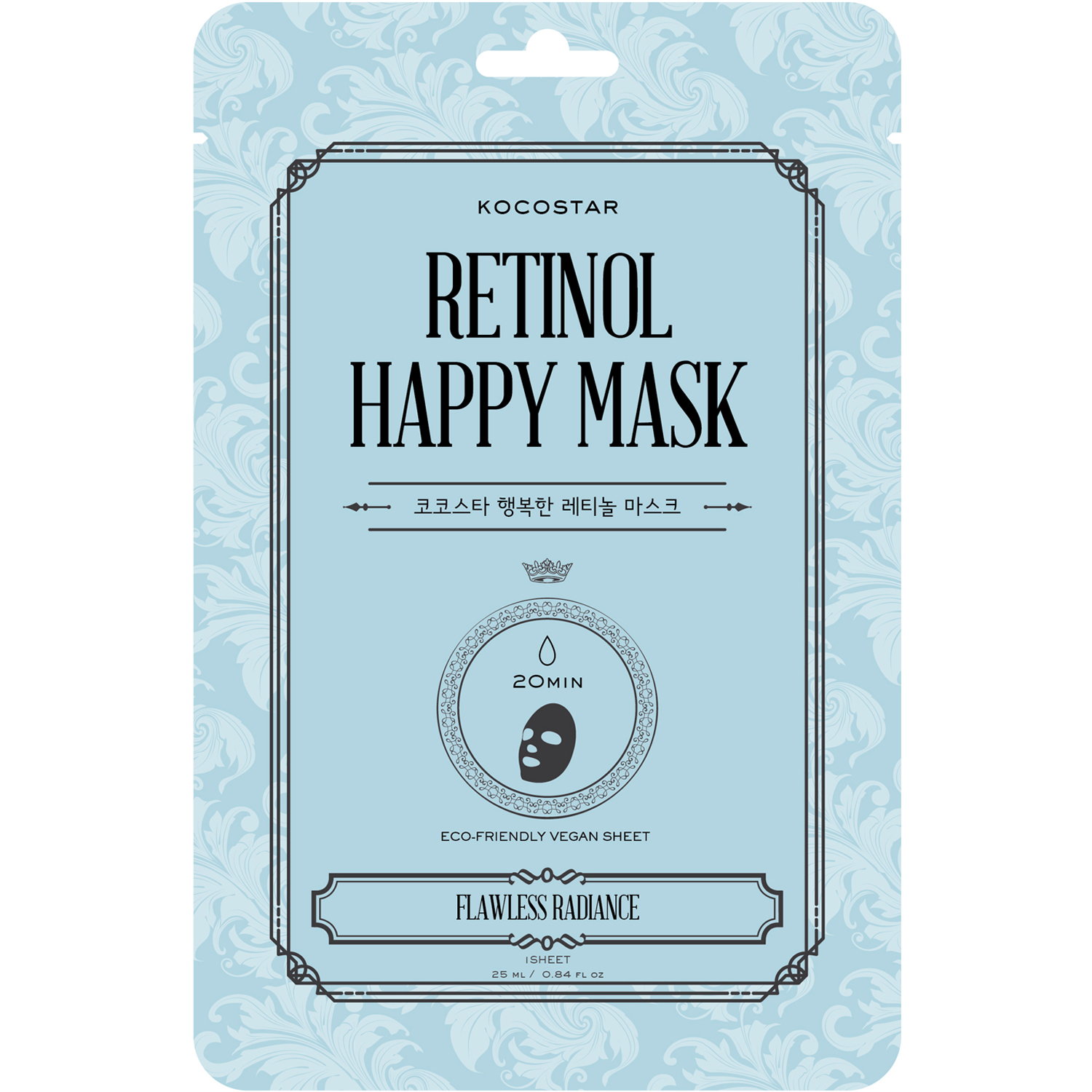 Retinol Happy Mask, 25 ml Kocostar Ansiktsmask