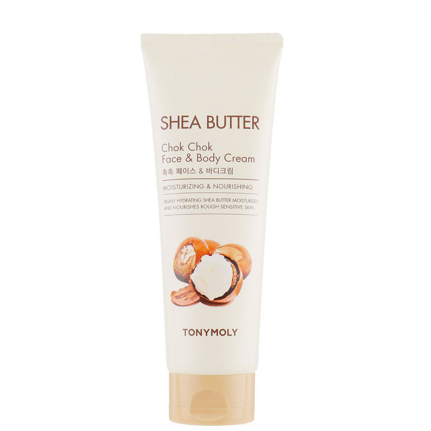 Shea Butter Chok Chok Face & Body Cream