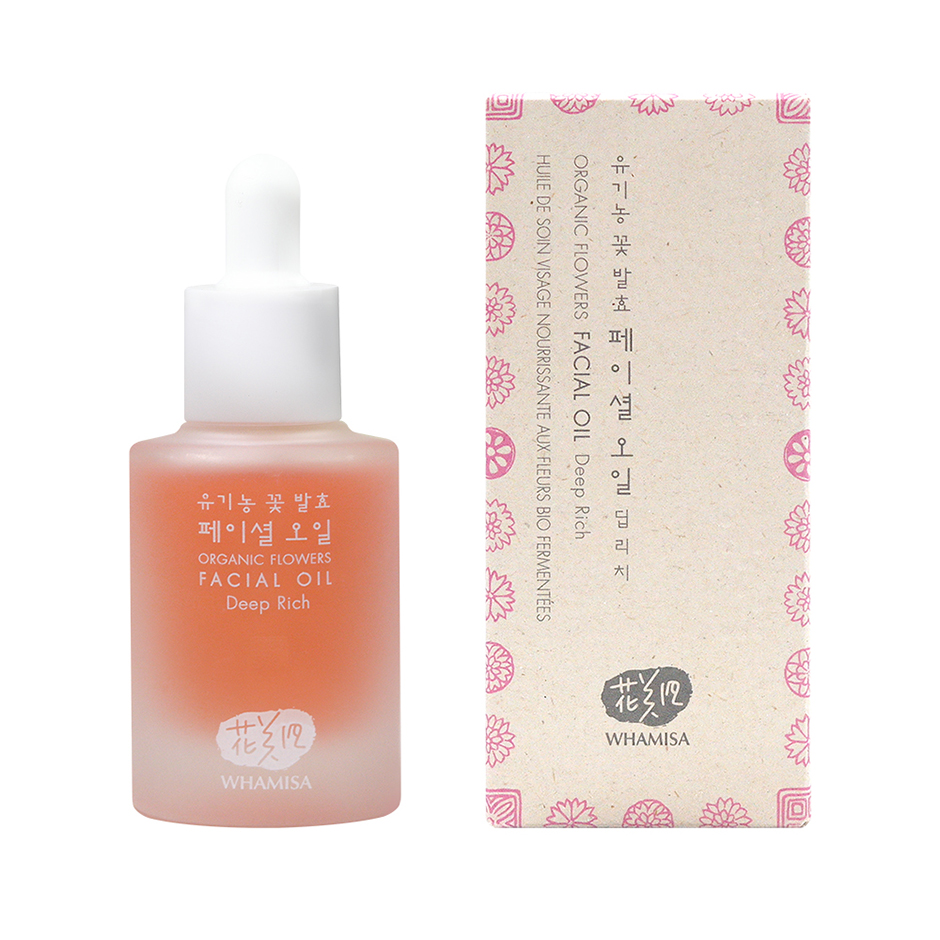 Facial Oil Deep Rich