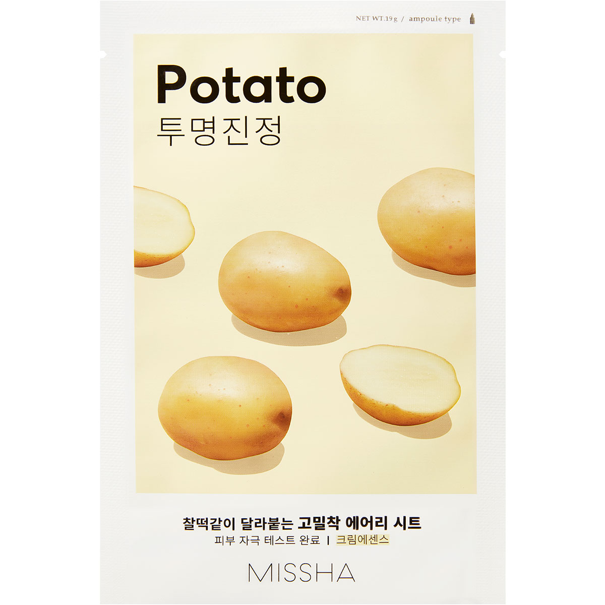 Airy Fit Sheet Mask (Potato)