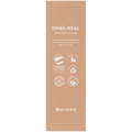 Orga-Real Barrier Cream