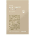 Joyful Time Mask For Men