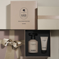 Soul & Body Gift Set