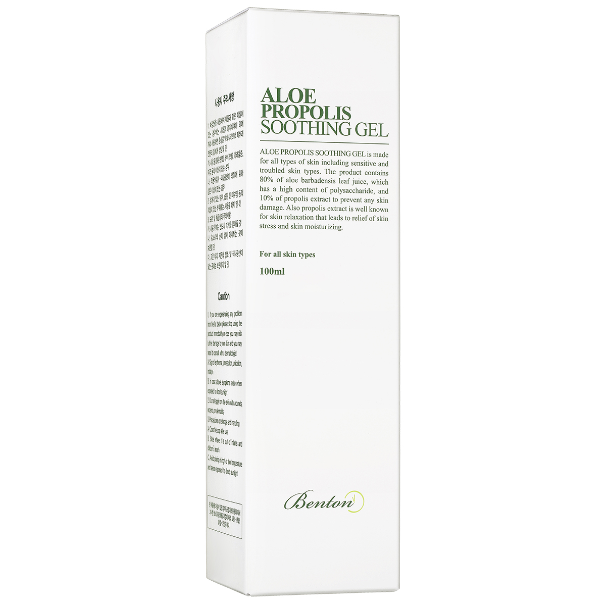 Aloe Propolis Soothing Gel