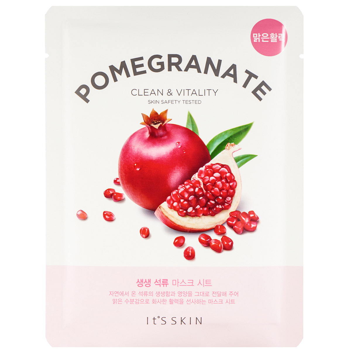 The Fresh Pomegranate Sheet Mask,  It'S SKIN Ansiktsmask