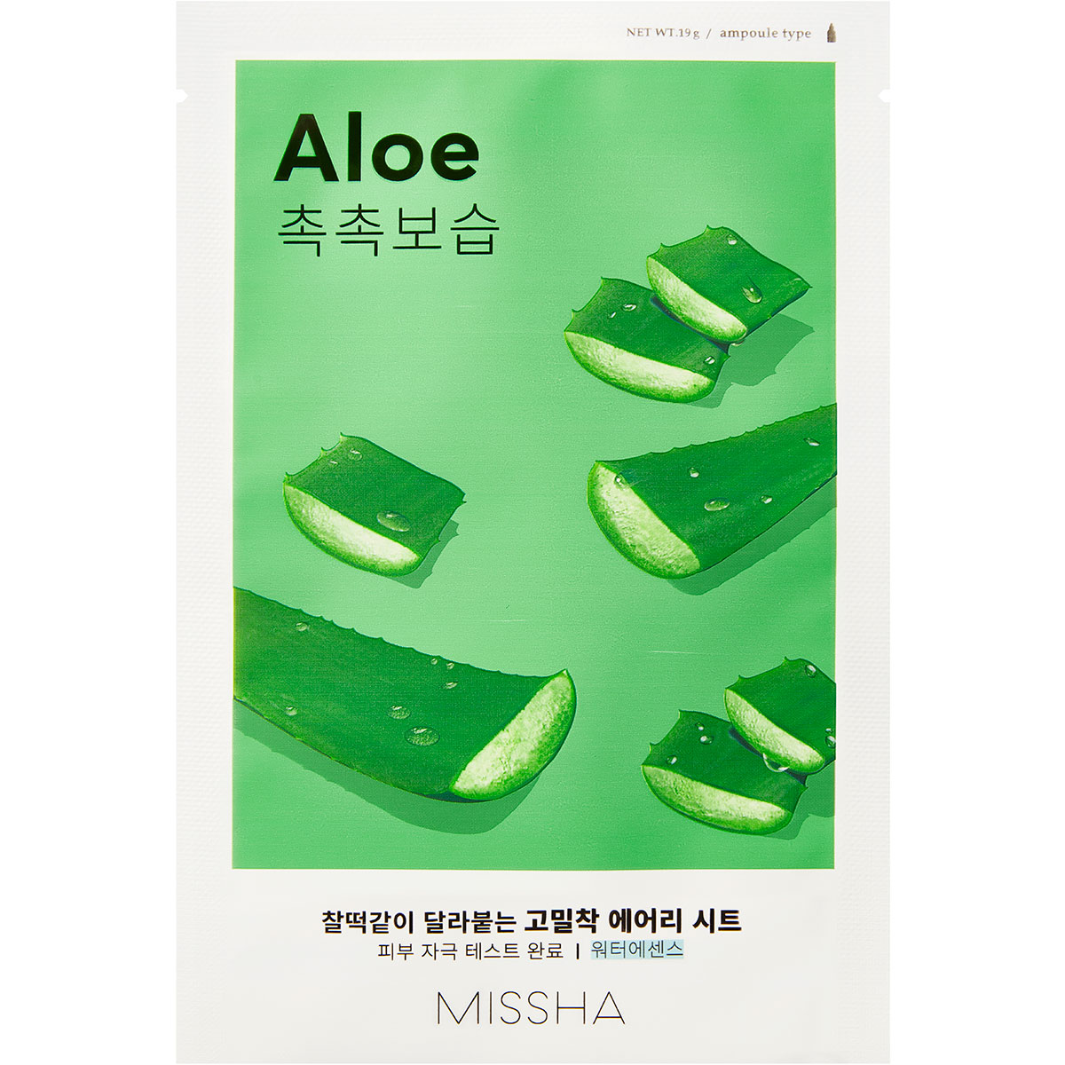 Airy Fit Sheet Mask (Aloe), 19 g MISSHA K Beauty Masker