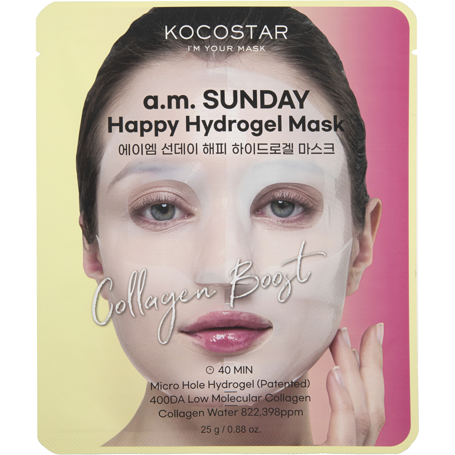 A.m. SUNDAY Happy Hydrogel Mask, 5 st Kocostar Ansiktsmask