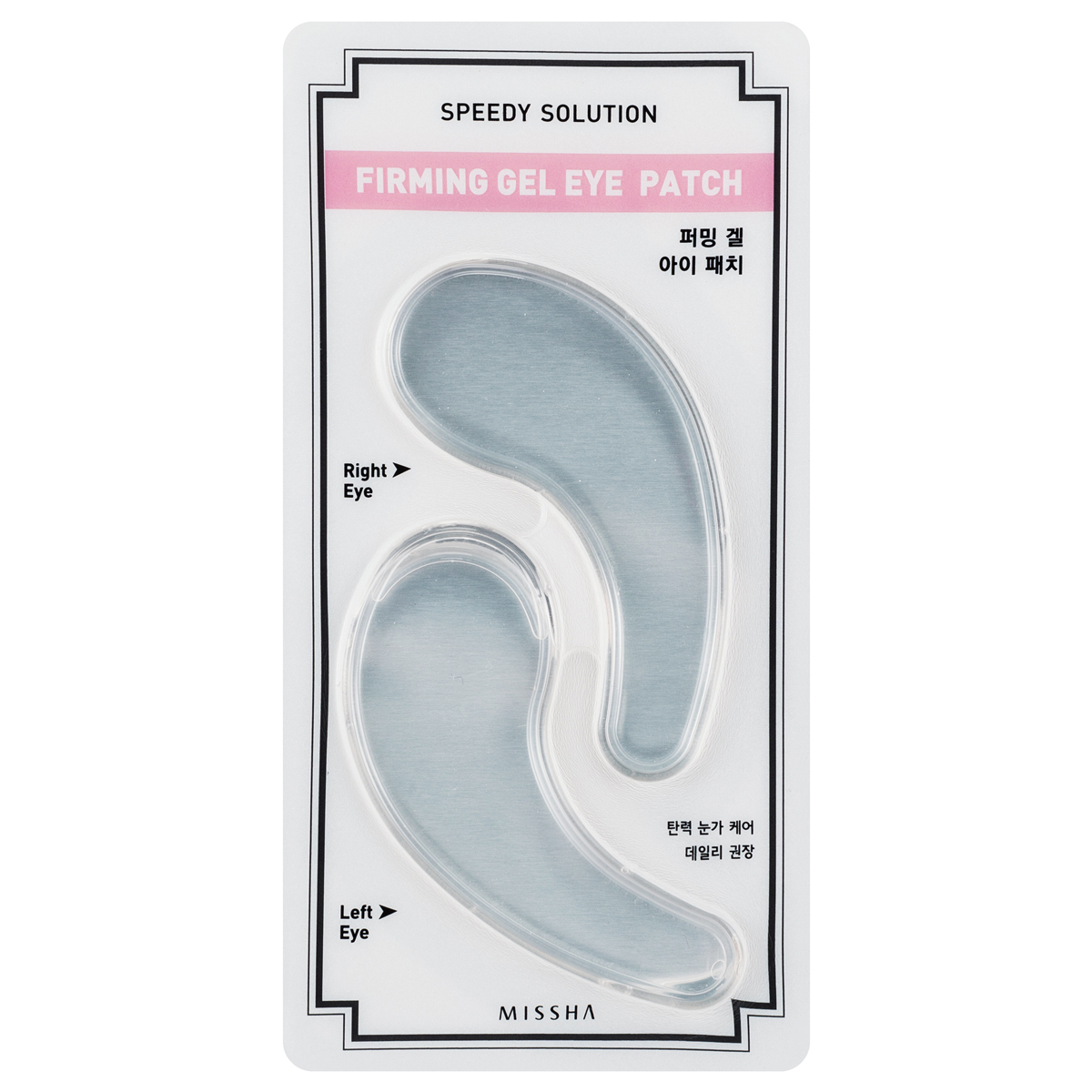 Speedy Solution Firming Gel Eye Patch,  MISSHA K Beauty Masker