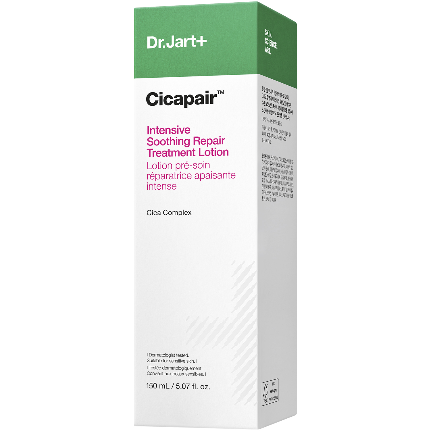 Cicapair Intensive Soothing Repair Treatment Lotion