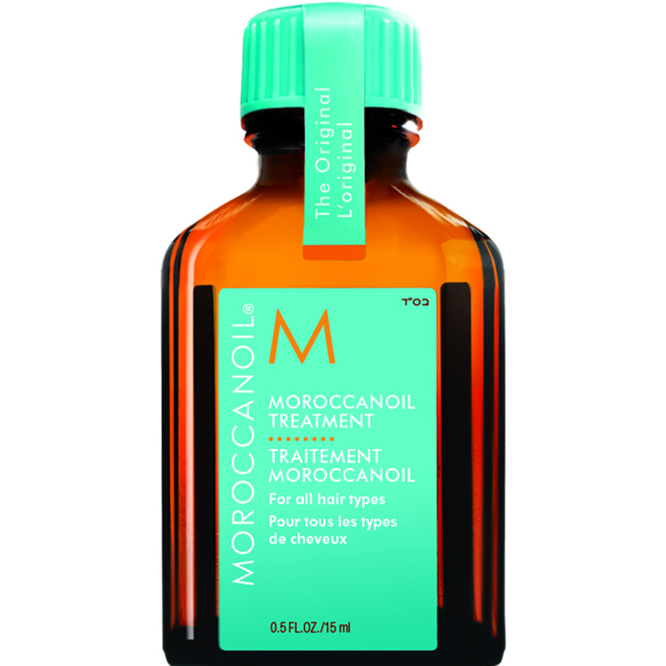 Moroccanoil Treatment Gift