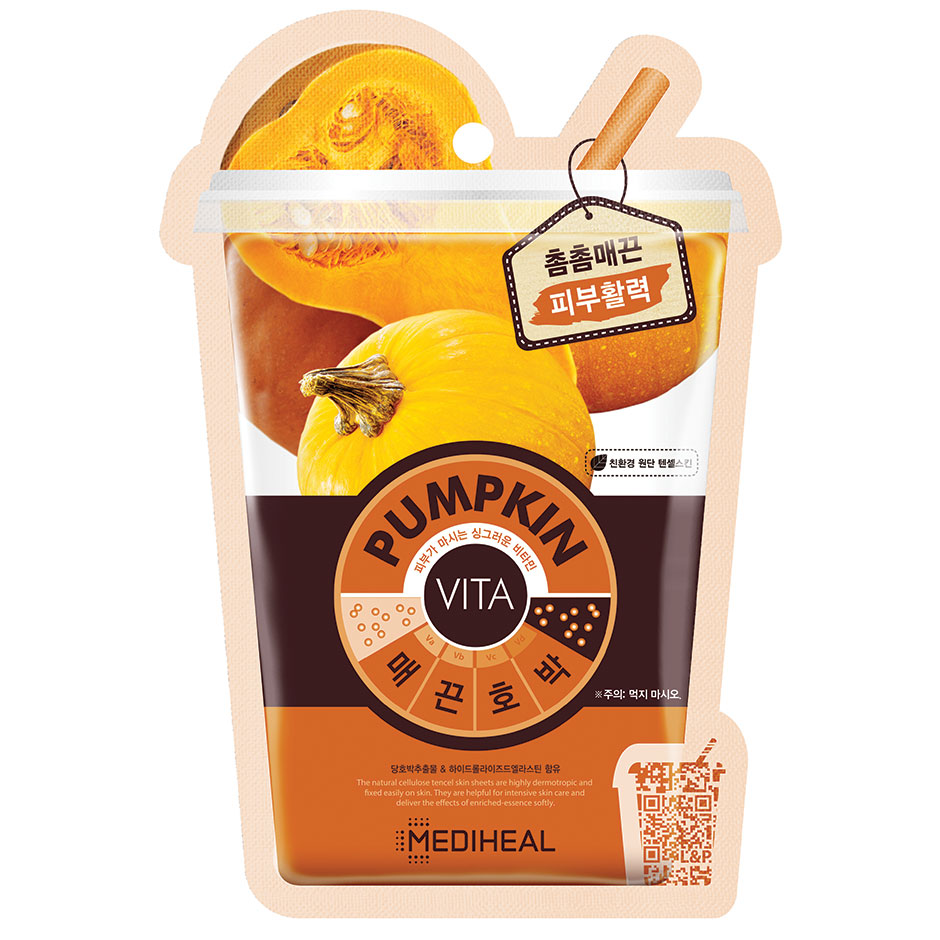 Pumpkin Vita Mask