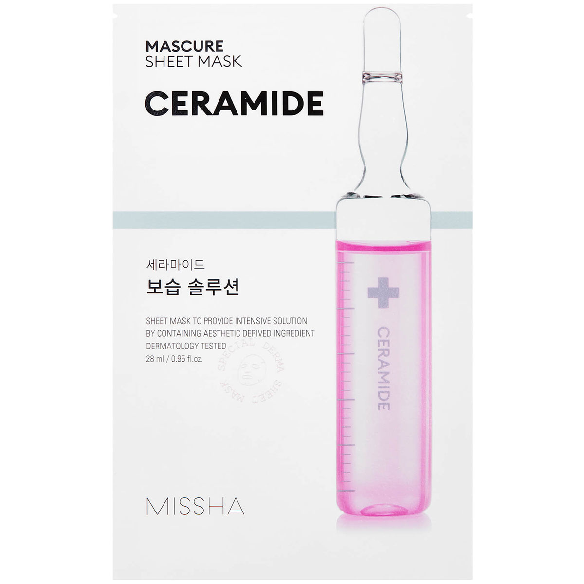 Mascure Moisture Barrier Solution Sheet Mask